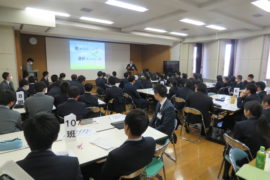 ライフプランニング授業