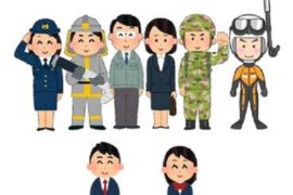高校生と公務員との交流会